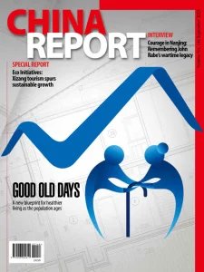 China Report - 09.2025