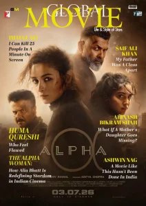Global Movie - 07.2026