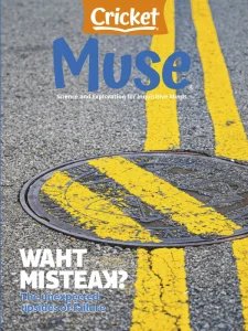 Muse - 02.2025