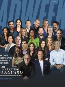 Adweek - 05.2026